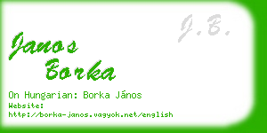 janos borka business card